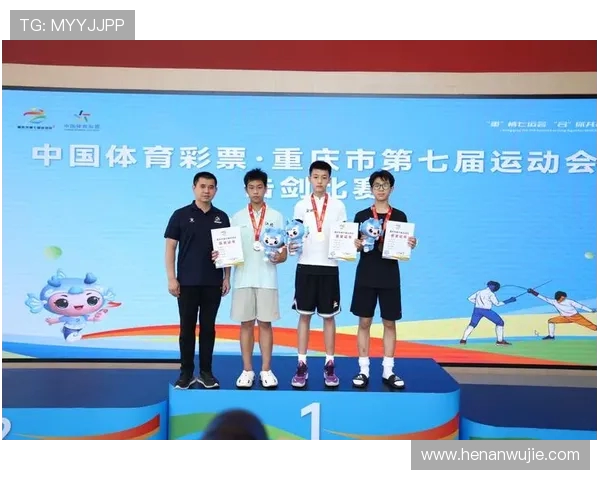 喜报｜七金全胜！西高跆拳道队省赛书写双丰收传奇