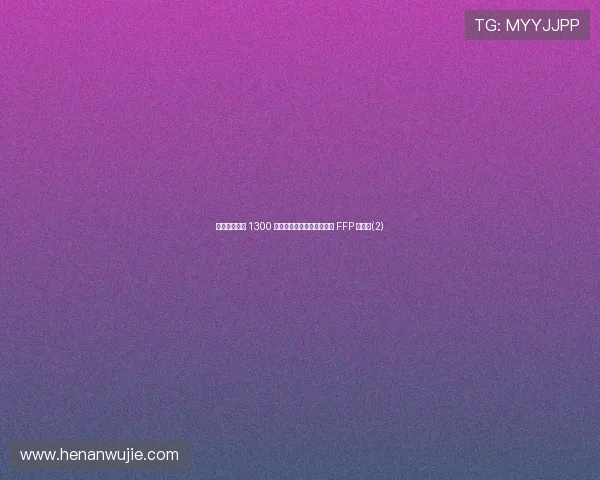 罗马紧急套现 1300 万欧！安吉利诺、恩迪卡成 FFP 牺牲品(2)